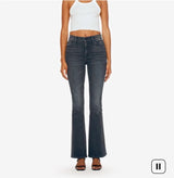 The Weekender - Can You Call My Phone