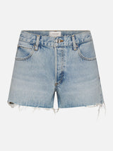 The Hang Short